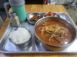 따로소고기국밥 사진 2
