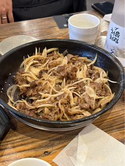 강남불백 3호점 사진 8