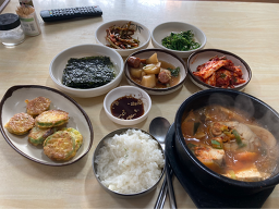 형제정생왕소금구이 대표 사진