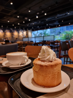 The Coffee Bean & Tea Leaf 2