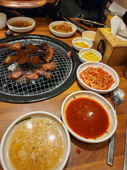 Gogissaronggasanjeom 4