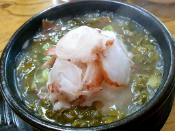 Sokchomuneogukbap (속초문어국밥) 1