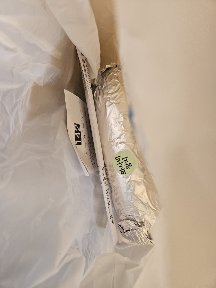 삼형제김밥 종로구청점 사진 8