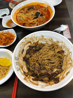Danggawon (당가원) 2