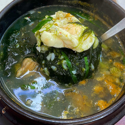 Gulmaeullakjichon 5