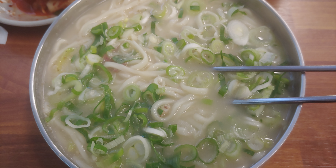 Somunnan kalguksu (소문난 칼국수) 1