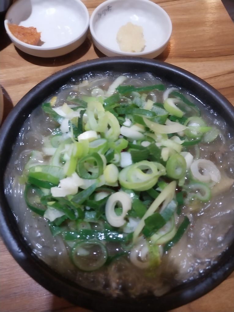 Jejueunhuinehaejangguk 5