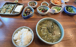 Jonggajipchueotang 6