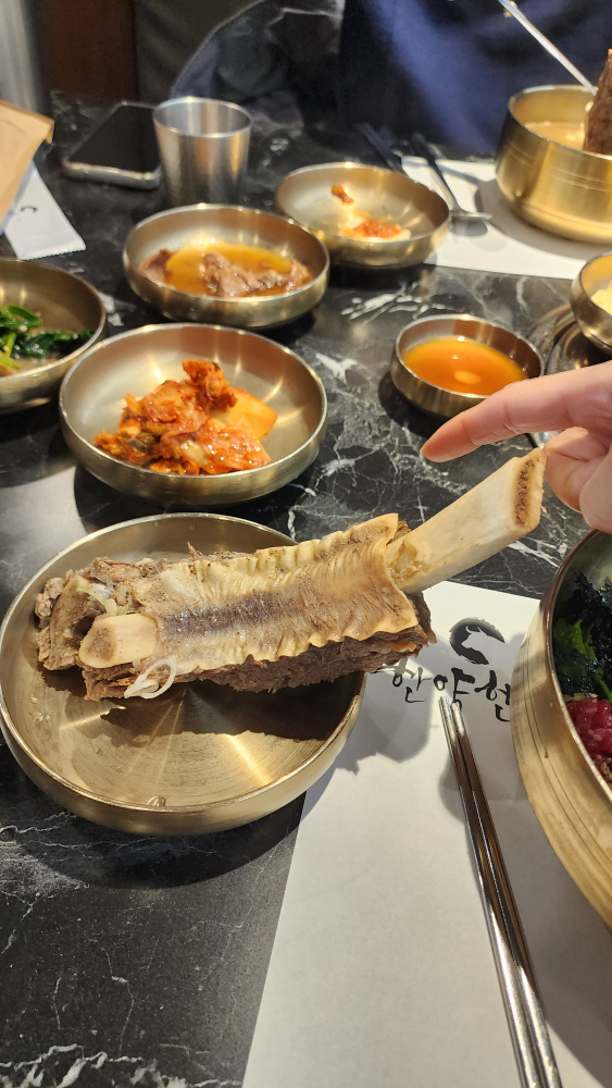 한양한우 3