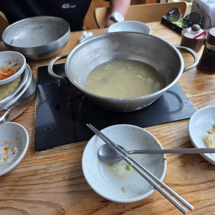 Sanedeule (산에들에) 3