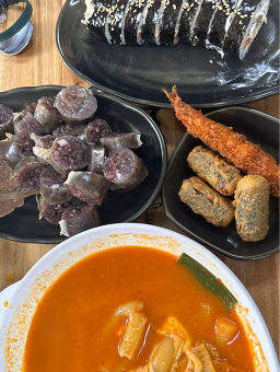 Okcheonbunsik (옥천분식) 1