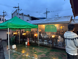 Teotbat (텃밭) 3