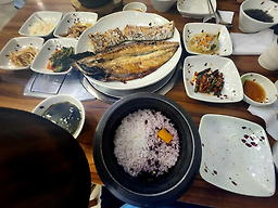 Sanhaejinmi (산해진미) 1