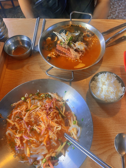 호돌이식당 사진 3