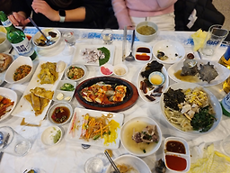 해송 2