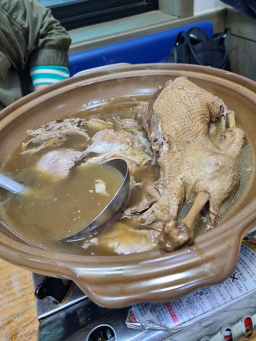진미원 3