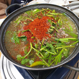 Gajoknadeuli (가족나들이) 2