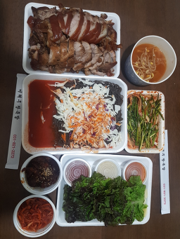 Ihaemu wangjokbal 3