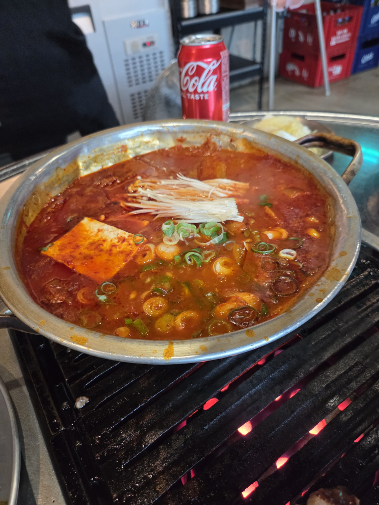 월고집 사진 7
