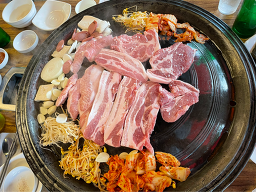 우리왕뚜껑생삼겹살 2