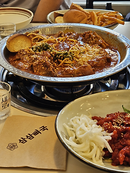 삼삼뼈국 망우점 4