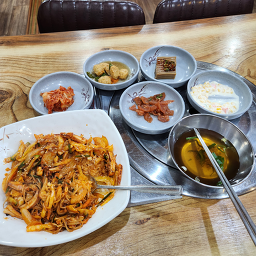 Yumijjigaemadang 1