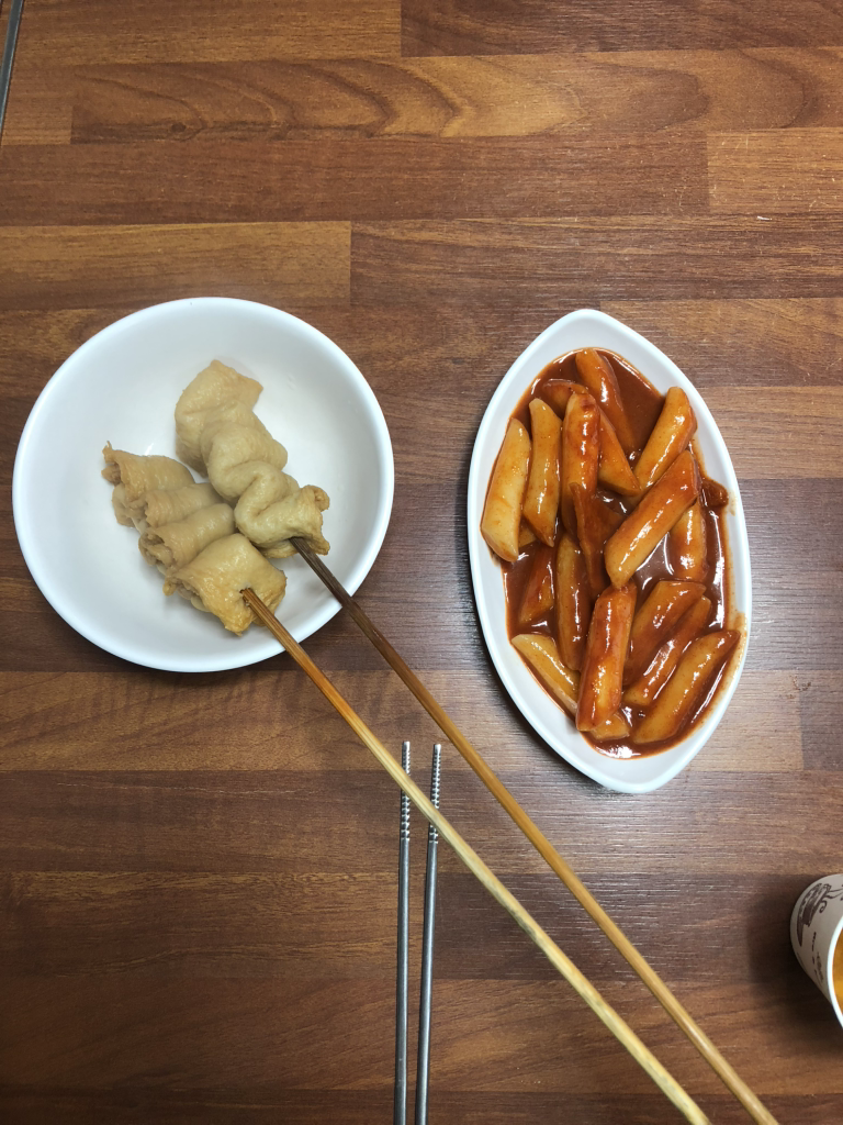 산호분식 사진 2