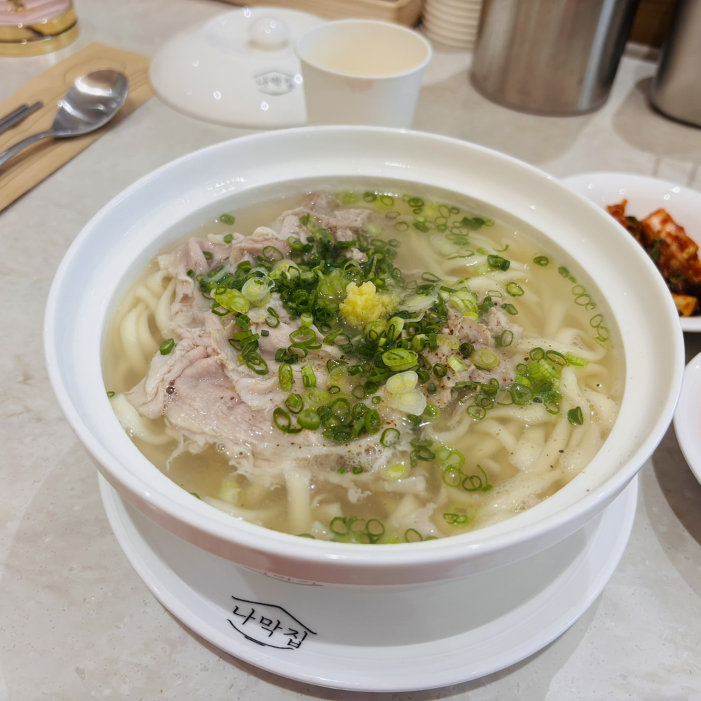 Namakjip (나막집) 1