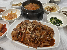 마장동 2