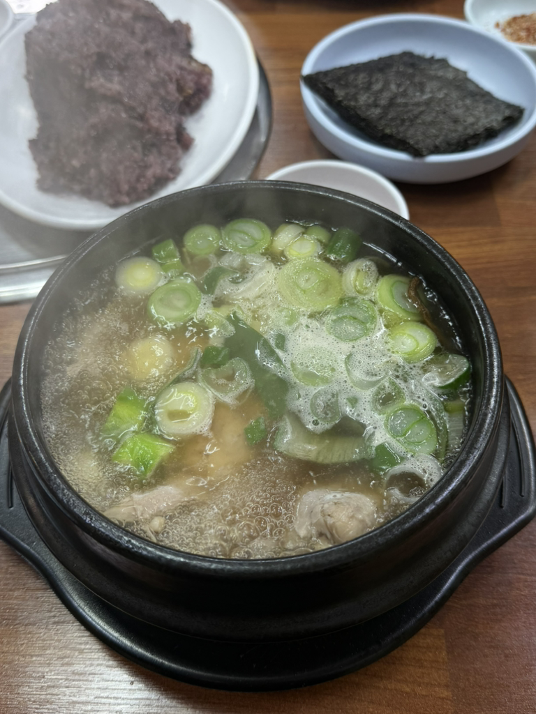 칠성옻닭 1