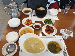 어우늘 사진 7