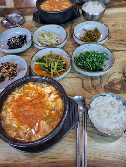 Dububateuro (두부밭으로) 2