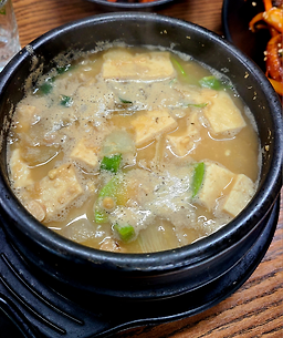 서촌밥집 사진 2