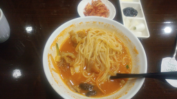 Geukdongbanjeom (극동반점) 1