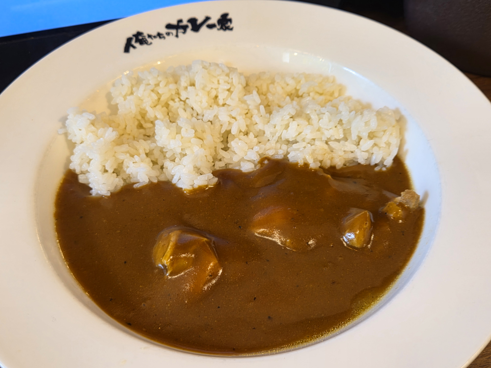 오레타치카레 서울홍대본점 사진 4