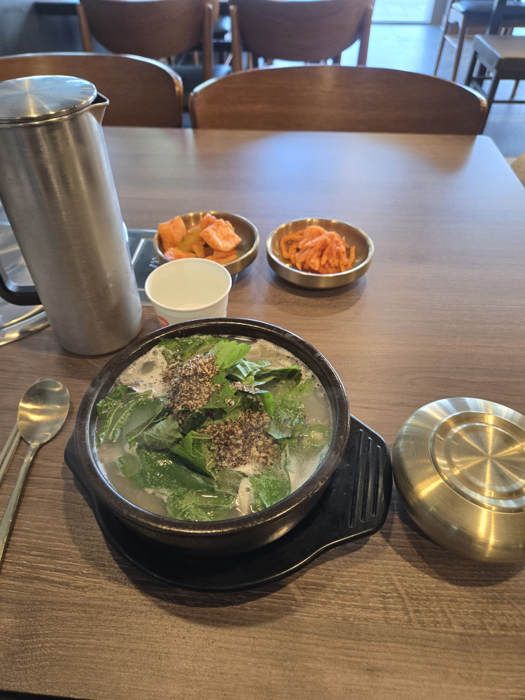 Damsososagolsundaeyukgaejang jangseungbaegiyeok jeom 2