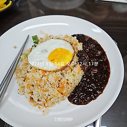 Tongnibanjeom (통리반점) 2