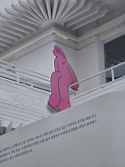 내면의발견 사진 4
