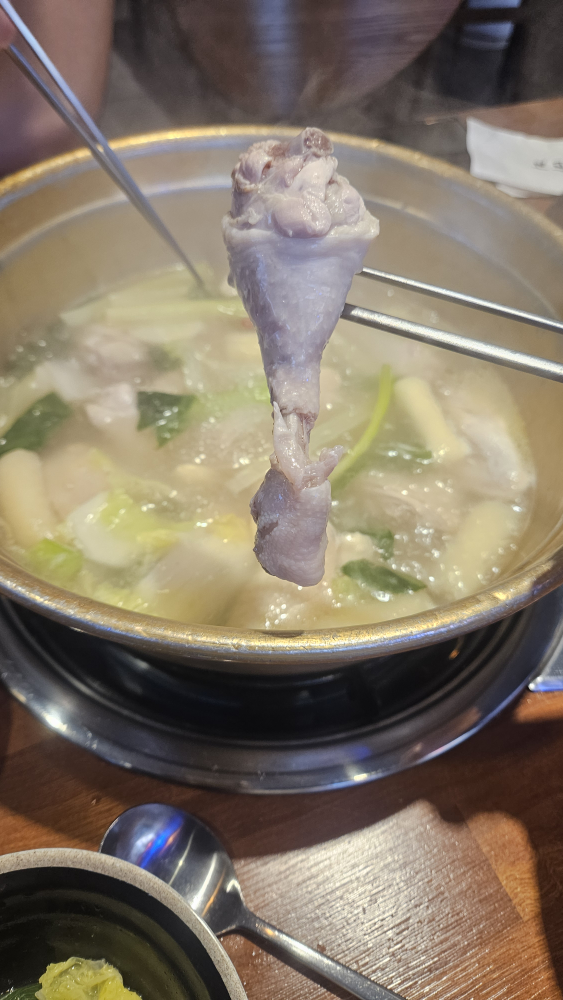 Seouldakhanmari (서울닭한마리) 1