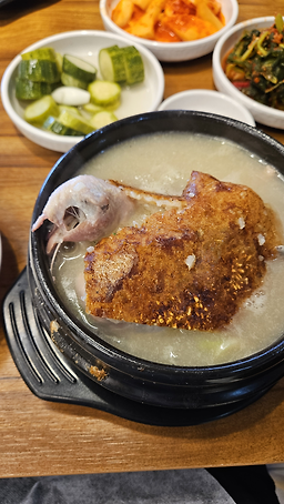 Iucheolhanbangnurungjisamgyetang 4