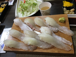 쇼군참치&초밥전문점 6