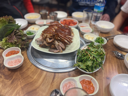 김가네 2