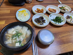 Daegwanryeonghwangtaemyeongga (대관령황태명가) 2