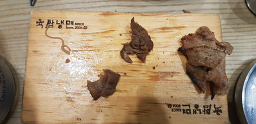 육쌈냉면 1