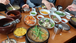 추오정남원추어탕 2