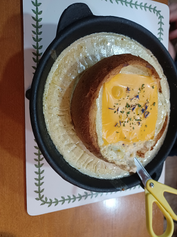 Jeonmangdaereseutorang (전망대레스토랑) 1