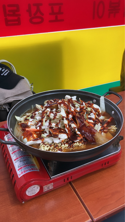 Sindangdongjeukseoktteokboki (신당동즉석떡볶이) 1