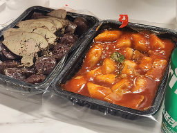 분식을품다 강남점 사진 7