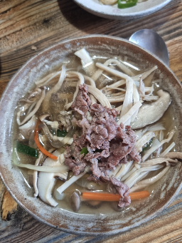 뜨락 1