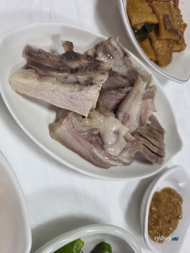 서포국밥집 4